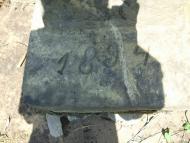 сучасне село