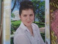 село Рахнівка