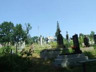 сучасне село