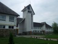 Архітектурний комплекс