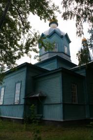 Преображенская церковь.