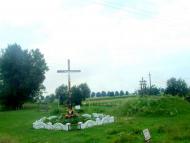 Пам'ятний хрест