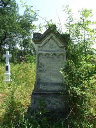 сучасне село