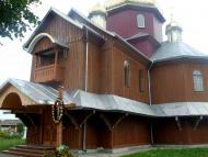 Церква святих Косми і Дем'яна