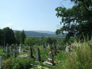 сучасне село