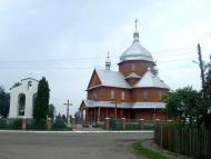 Храм Св. влкмчц. Параскеви