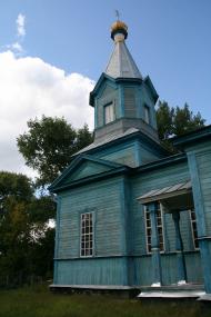 Преображенская церковь.