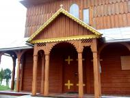 Храм Св. влкмчц. Параскеви