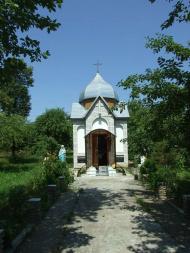 сучасне село