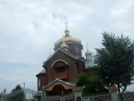 Церква святих Косми і Дем'яна