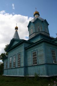 Преображенская церковь.