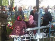 село Рахнівка