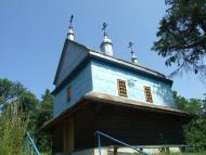 сучасне село