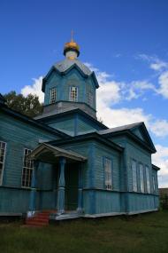 Преображенская церковь.