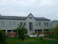 Амбулаторія