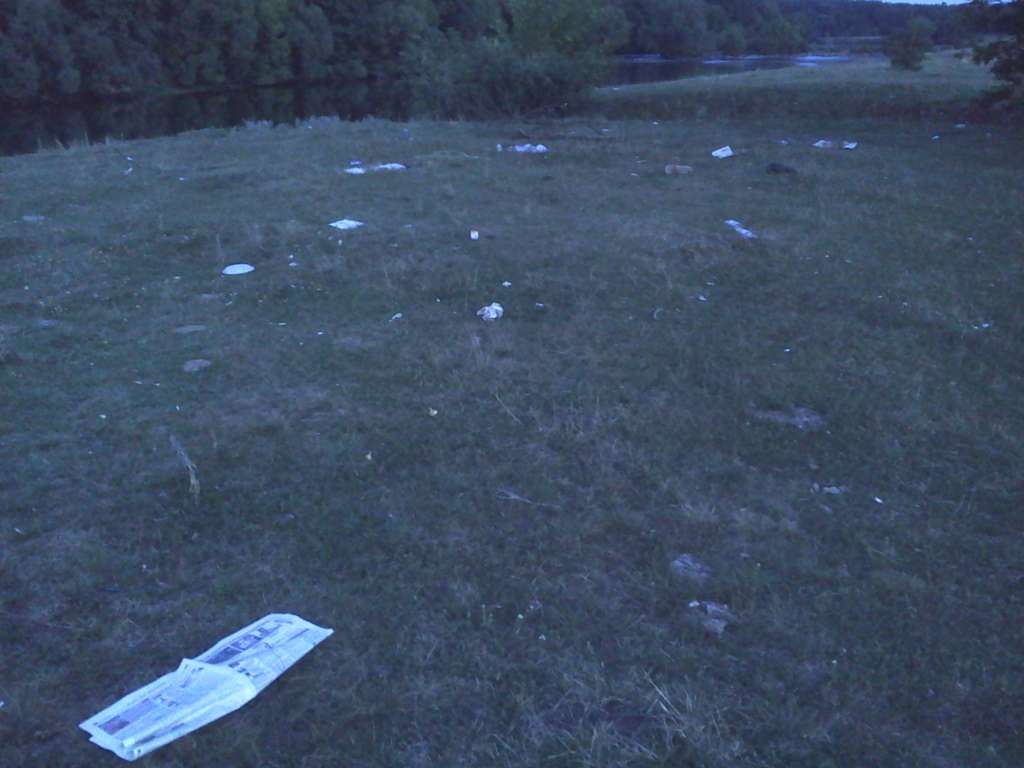 Впізнай себе - Кліщів