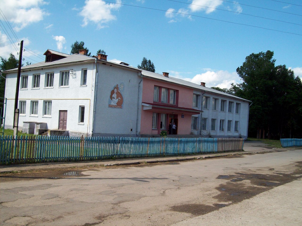 громадські споруди села - Саджава