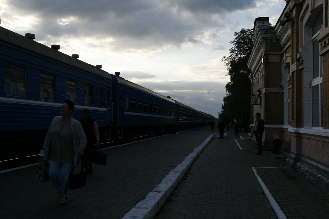 місто Мена - Мена
