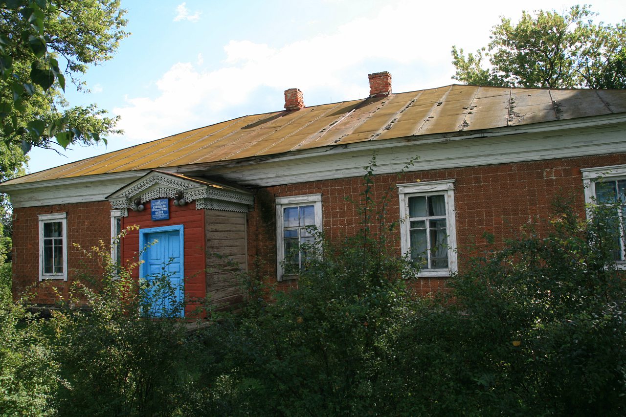 село - Киріївка