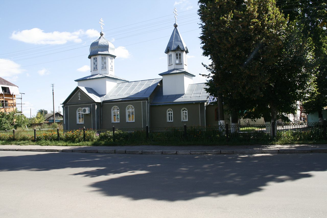 місто Мена - Мена