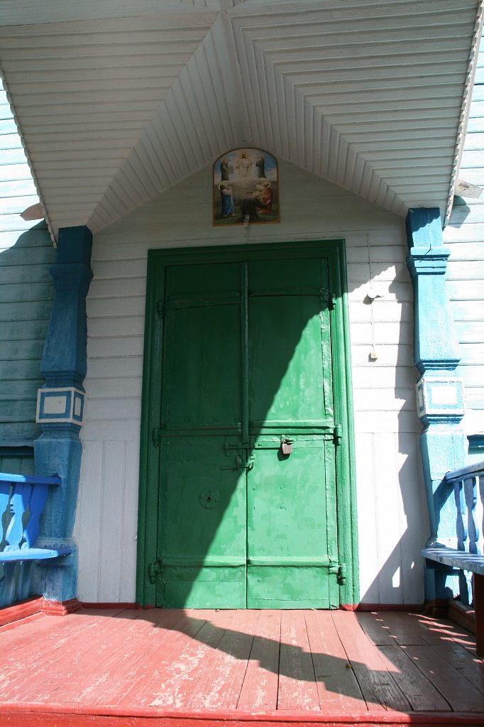 Преображенская церковь. - Киріївка