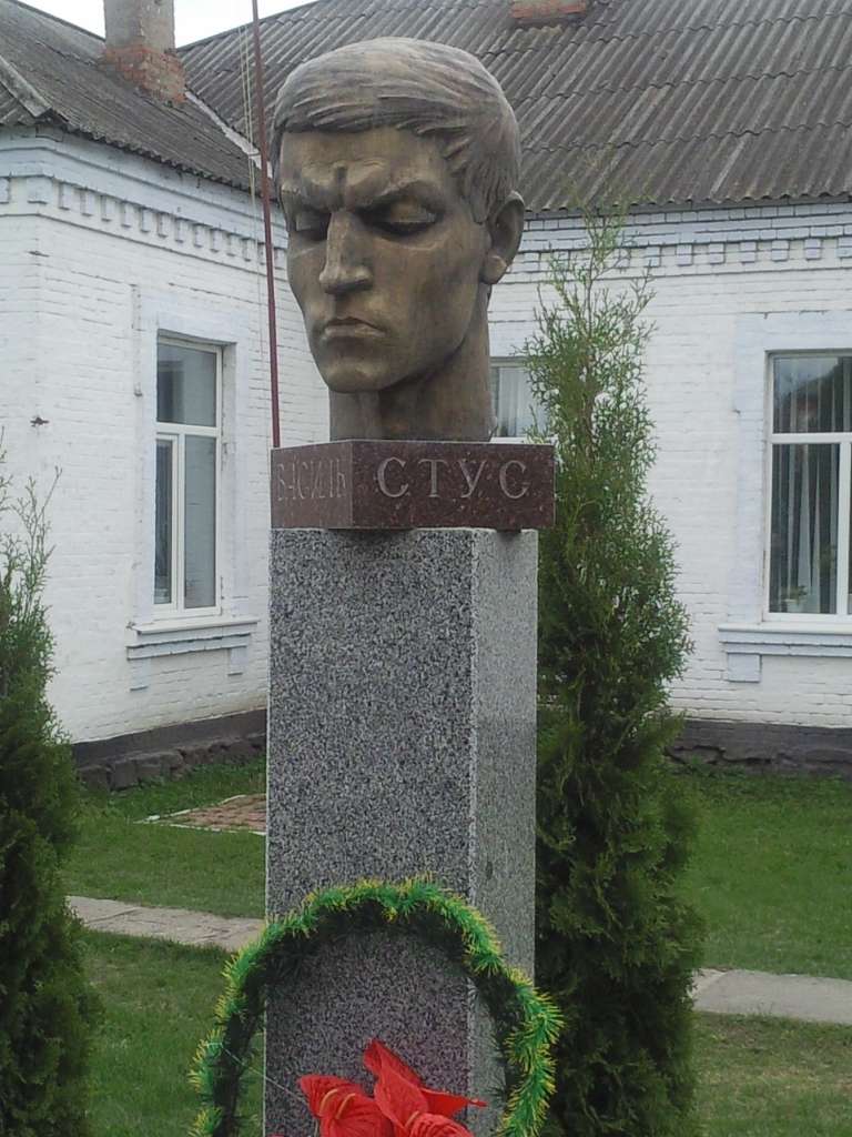 село Рахнівка - Рахнівка