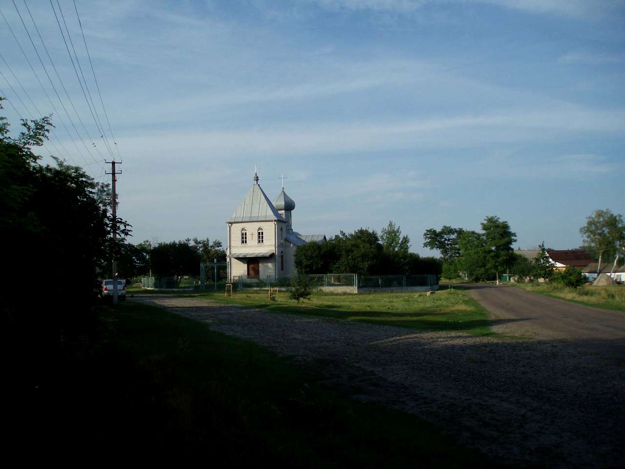 село та його жителі в різні часи - Демьянцы