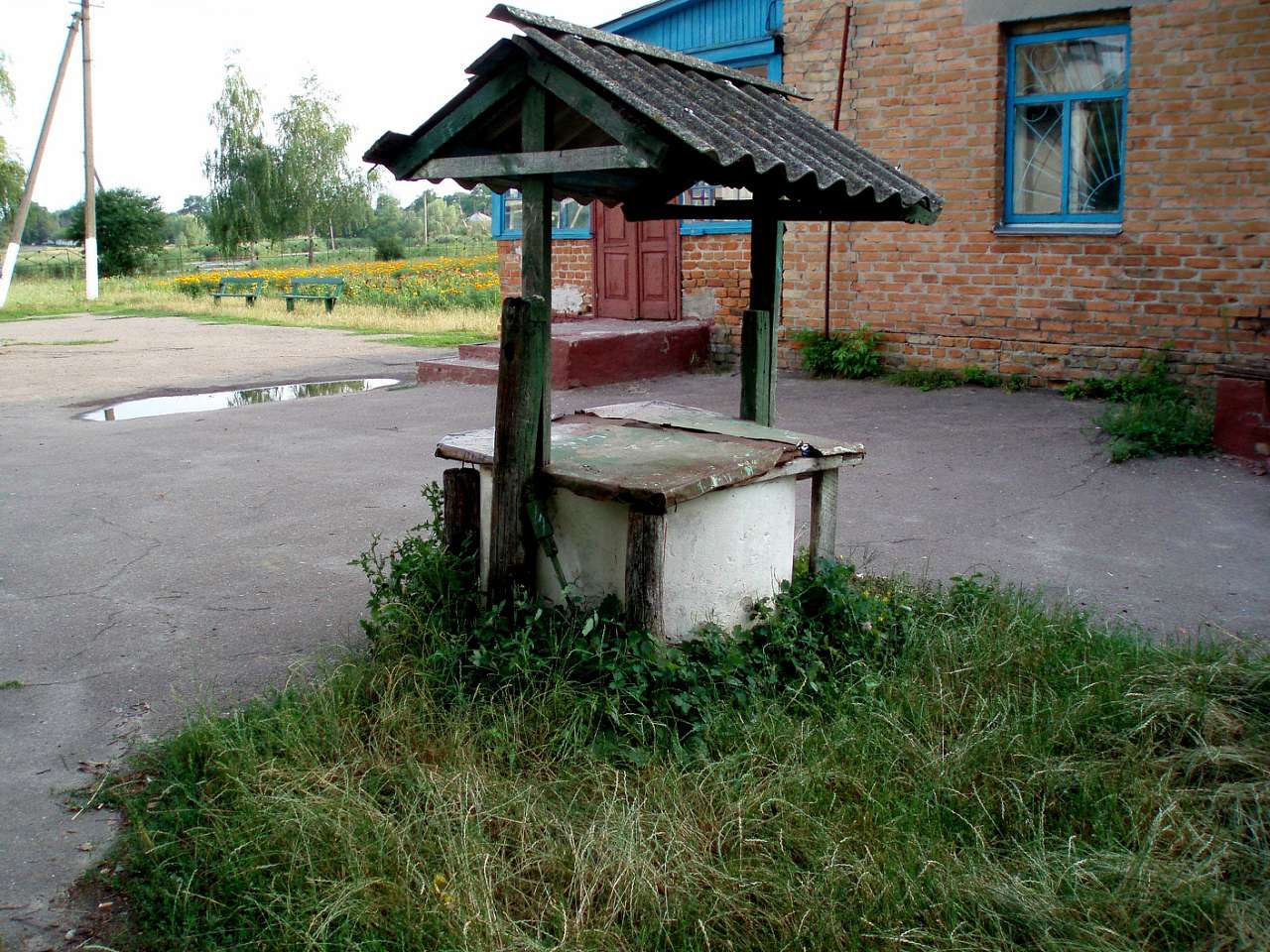 село та його жителі в різні часи - Демьянцы