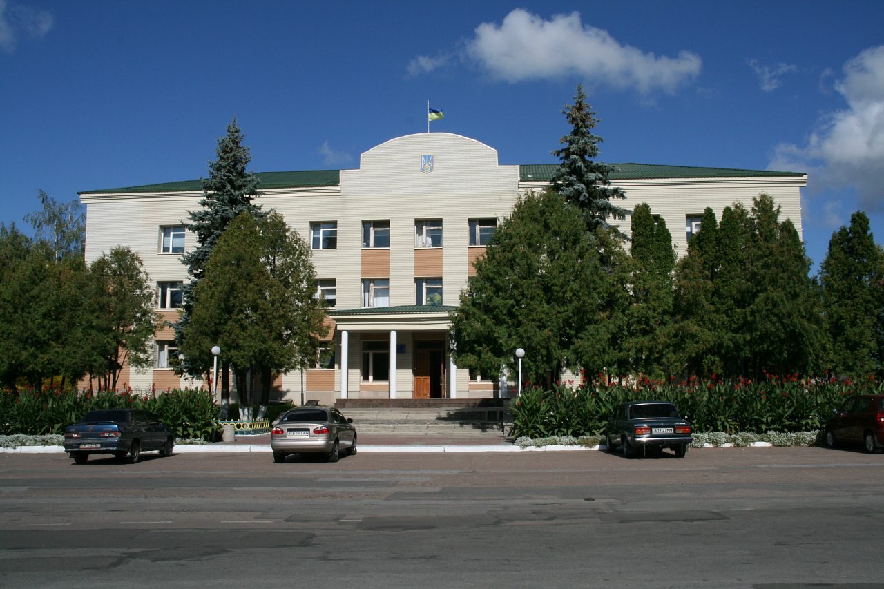 місто Мена - Мена