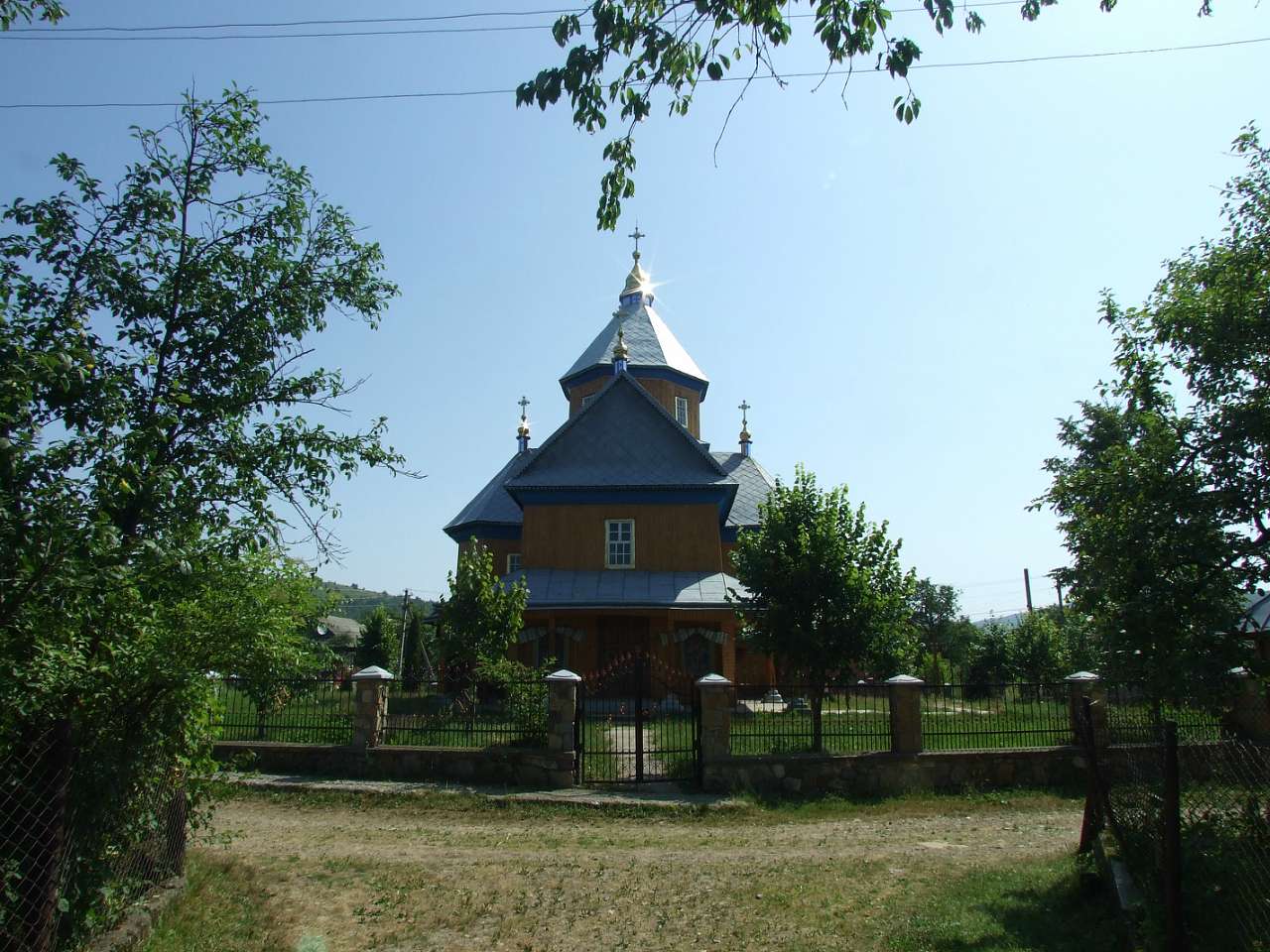 сучасне село - Нижнее Синевидное