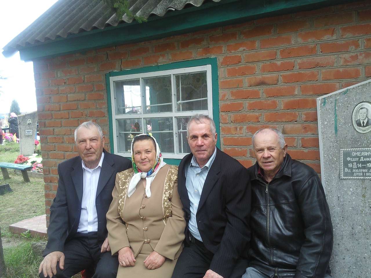 село Рахнівка - Рахнівка