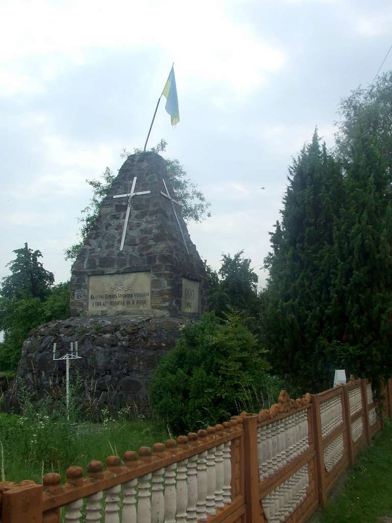 Пам'ятники - Pisochna