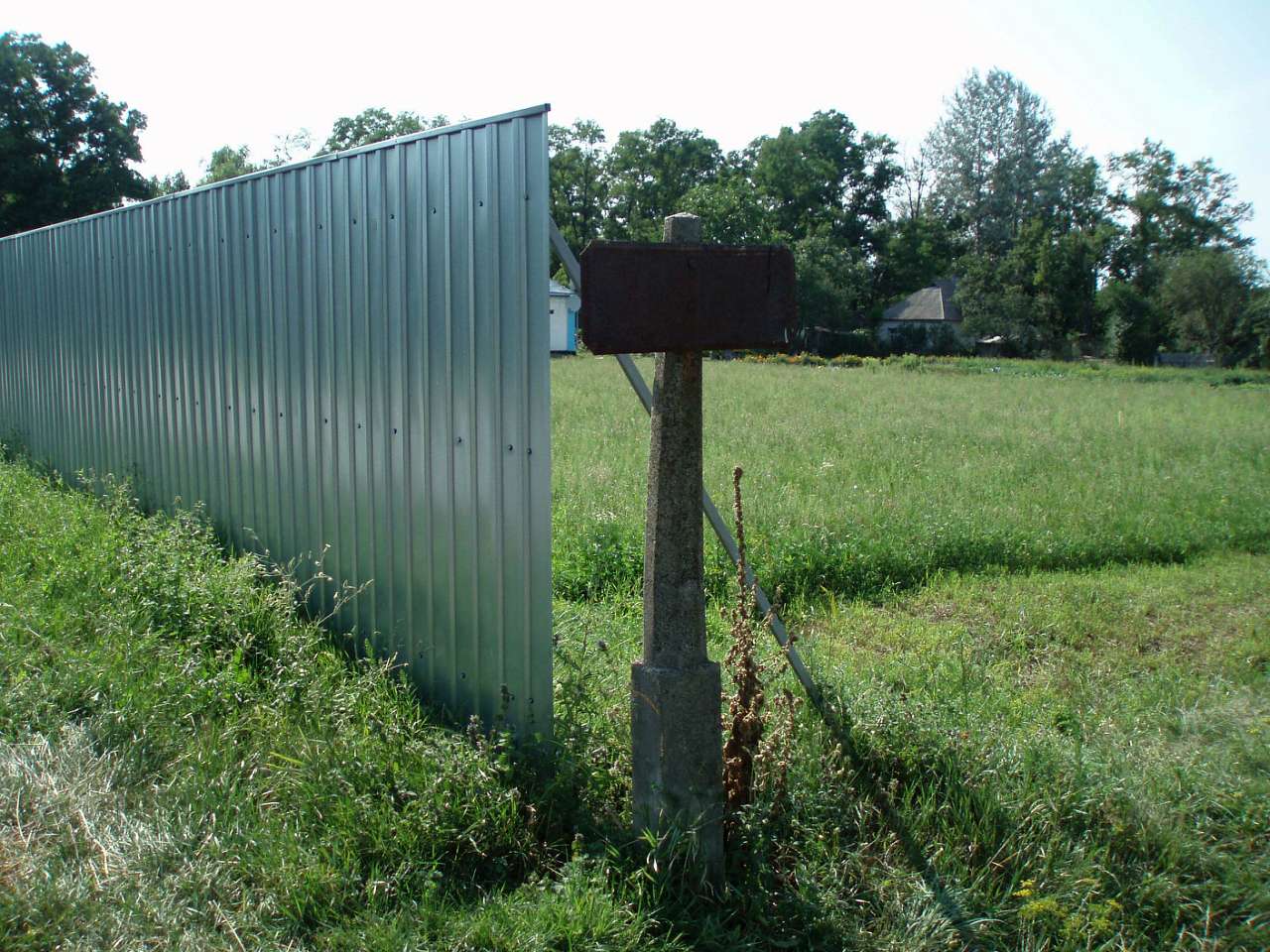 село та його жителі в різні часи - Харківці