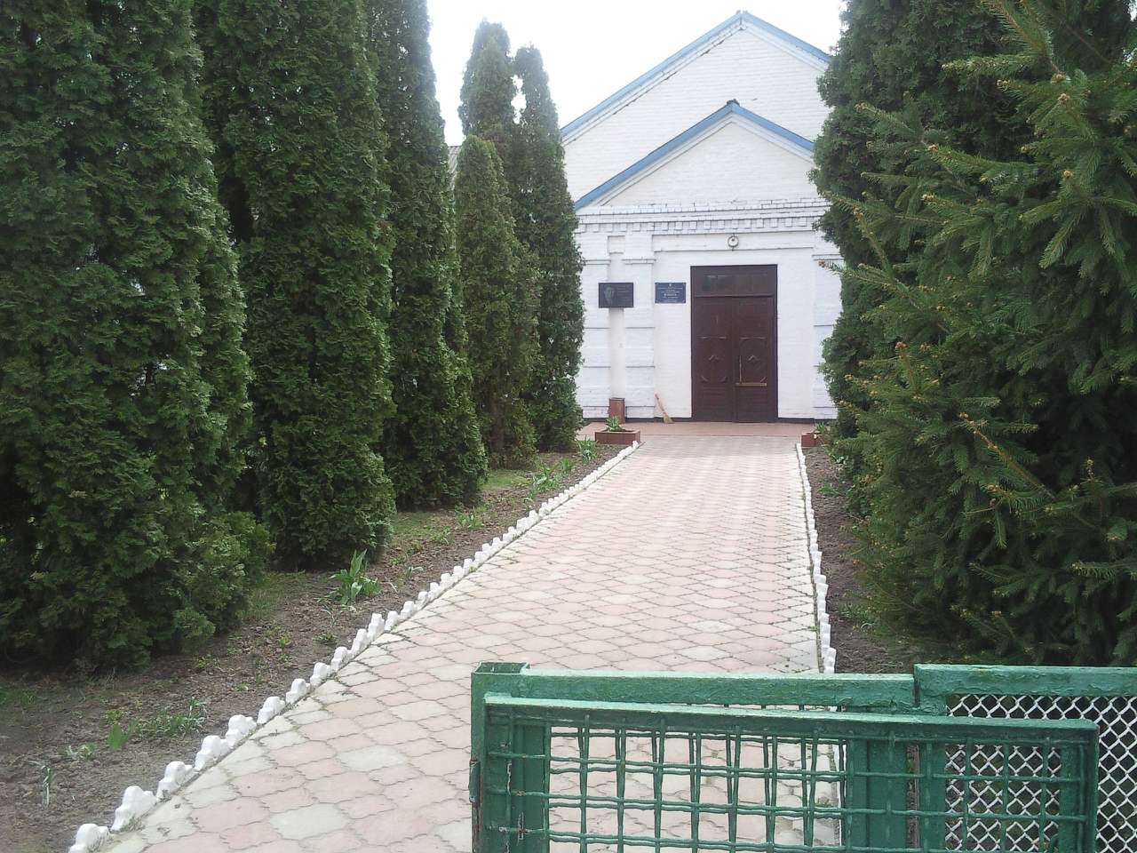 село Рахнівка - Рахнівка