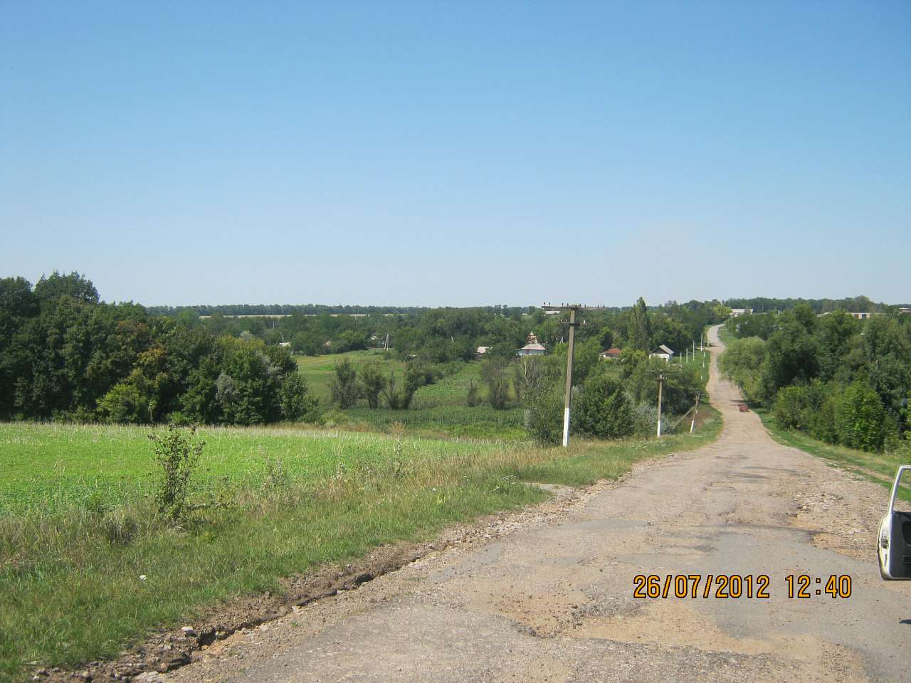 Кавунівка - Кавунівка