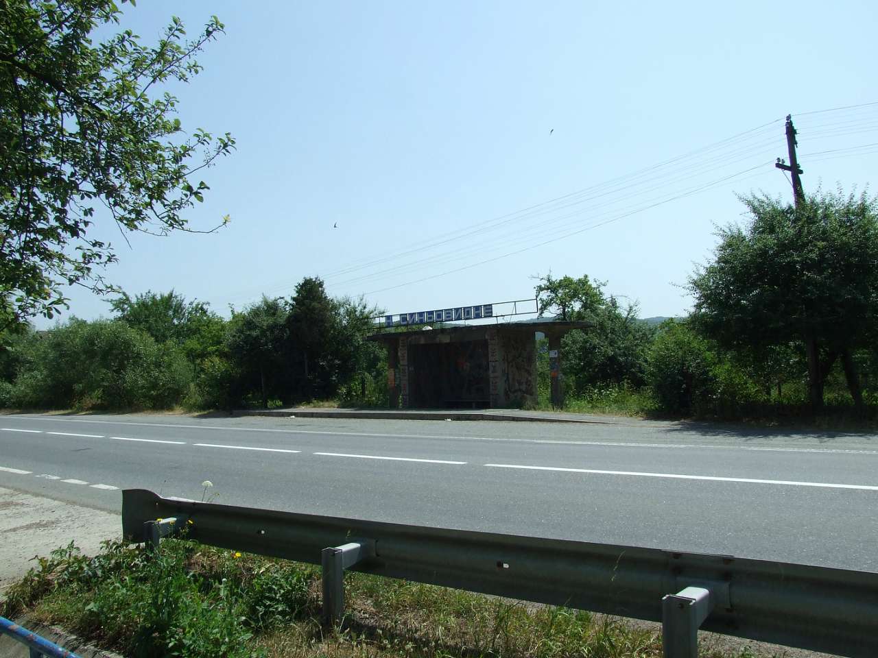 сучасне село - Nyzhnye Synovydne