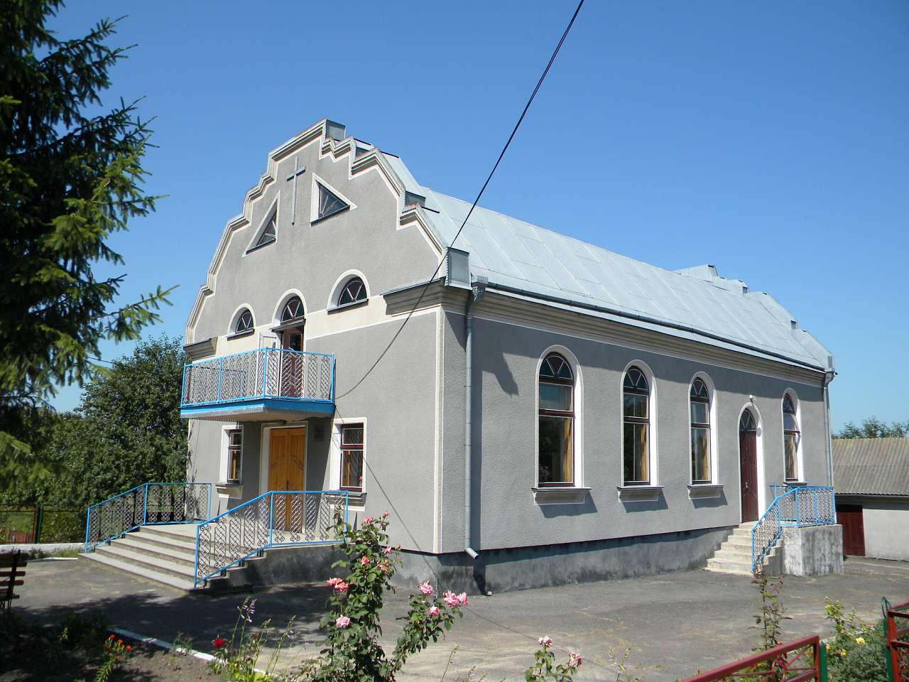 Іващуки - Іващуки