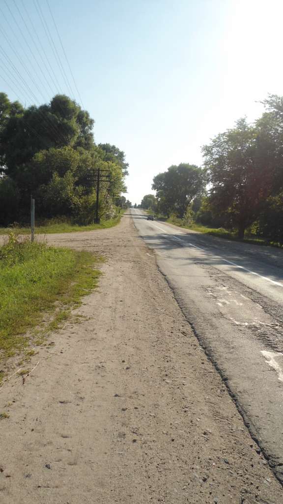 Райгородок - Райгородок