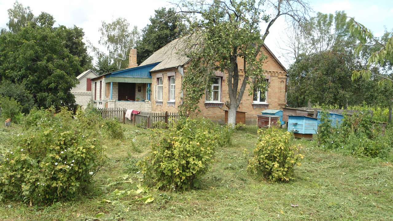 Райгородок - Райгородок