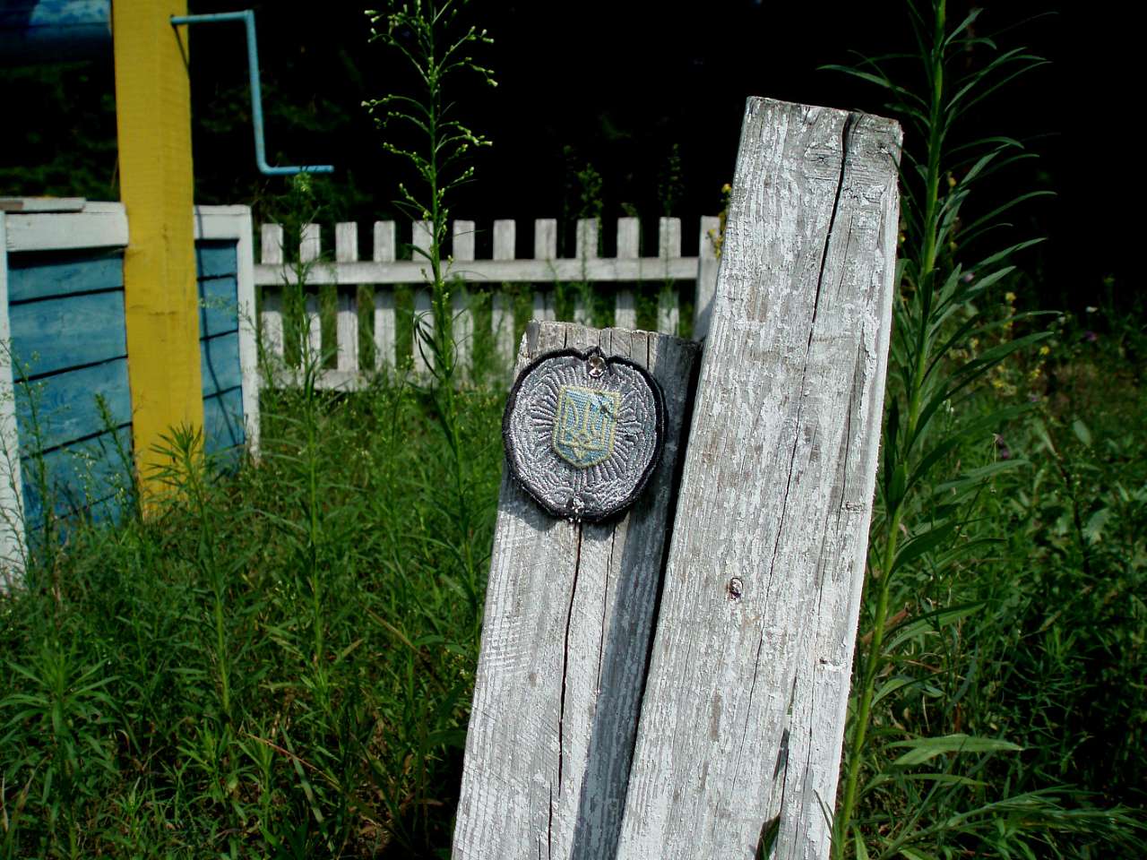 село та його жителі в різні часи - Харківці