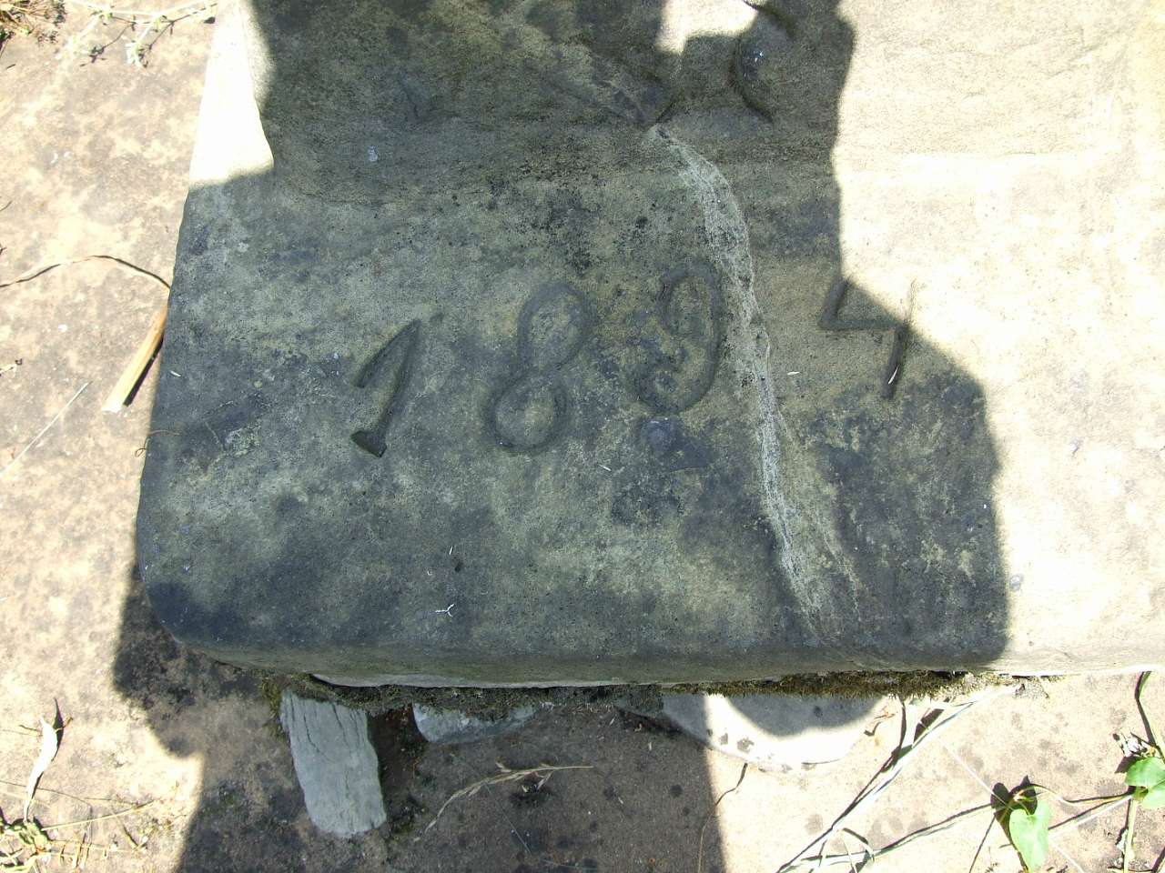 сучасне село - Нижнє Синьовидне