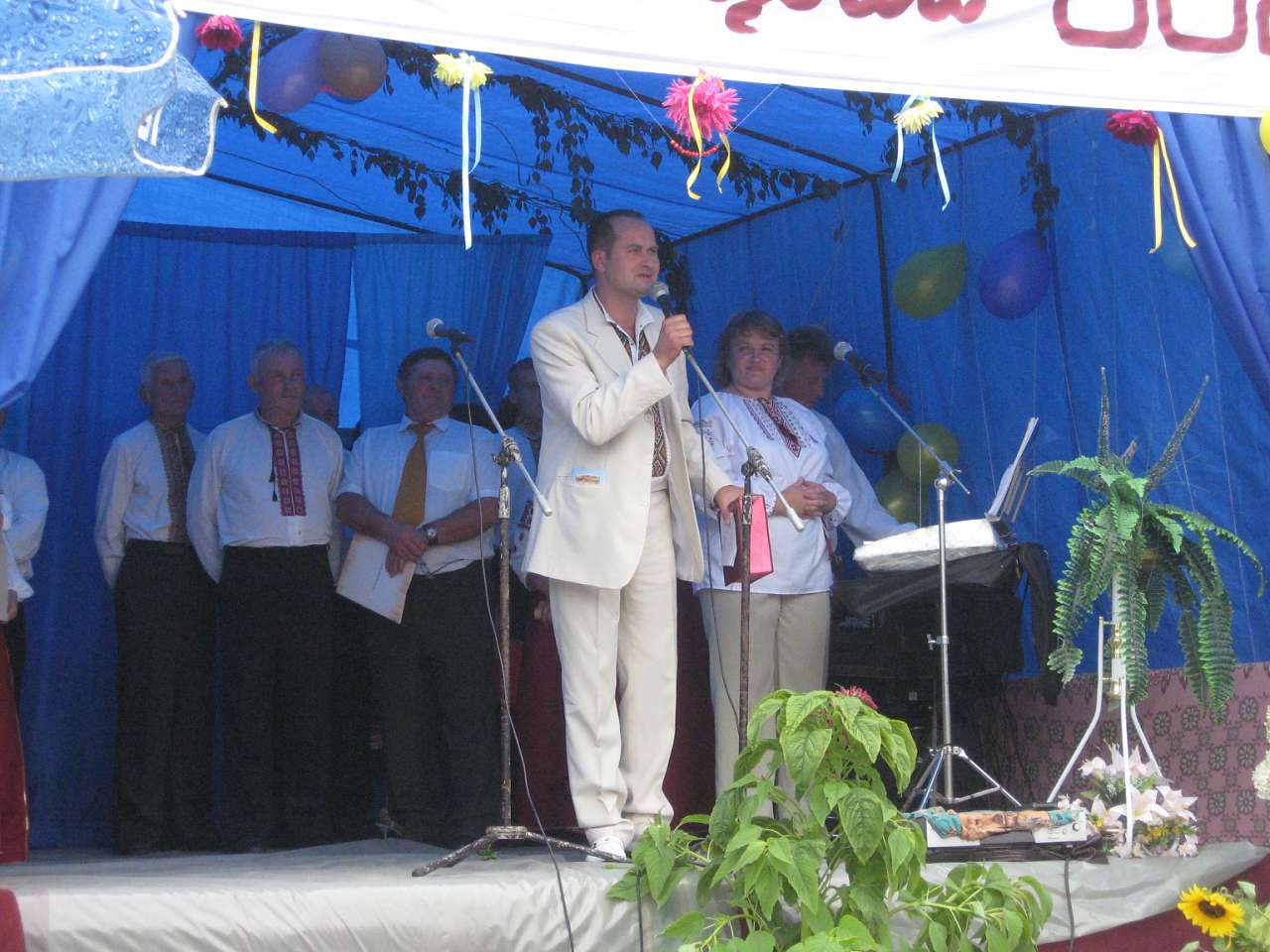 День Села - Трибоківці