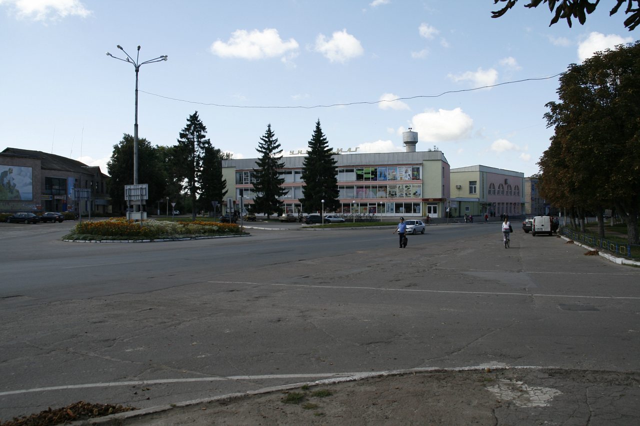 місто Мена - Мена