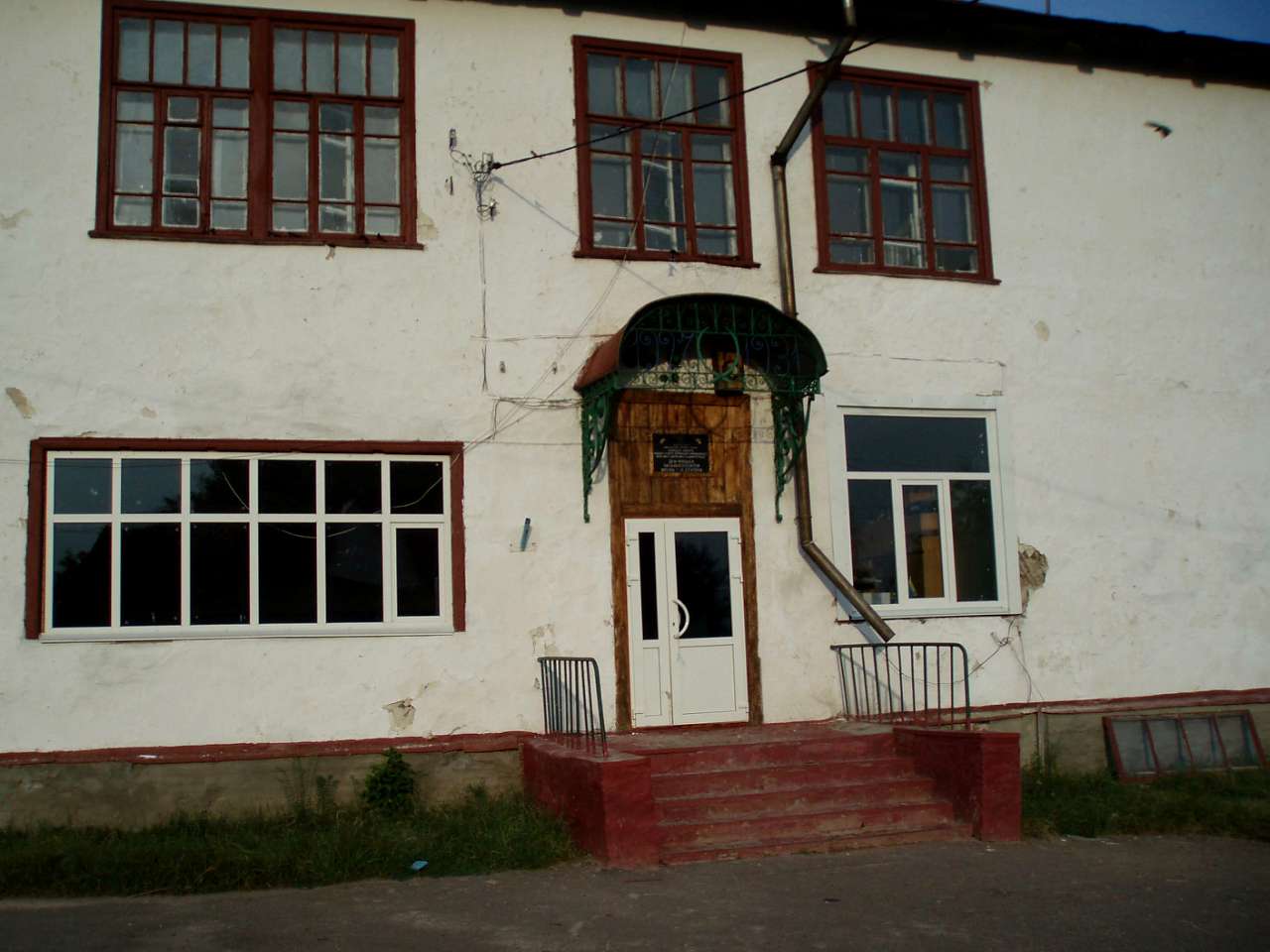 село та його жителі в різні часи - Демьянцы