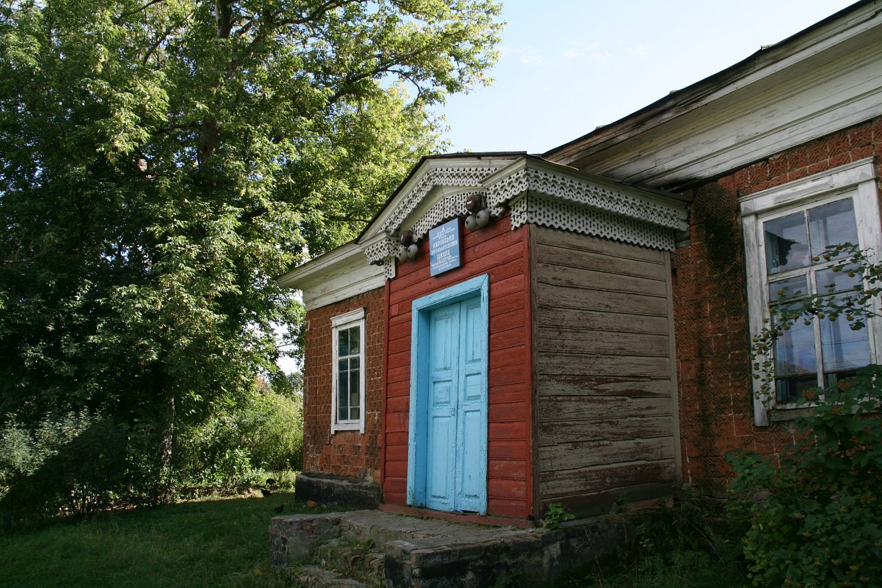 село - Киріївка