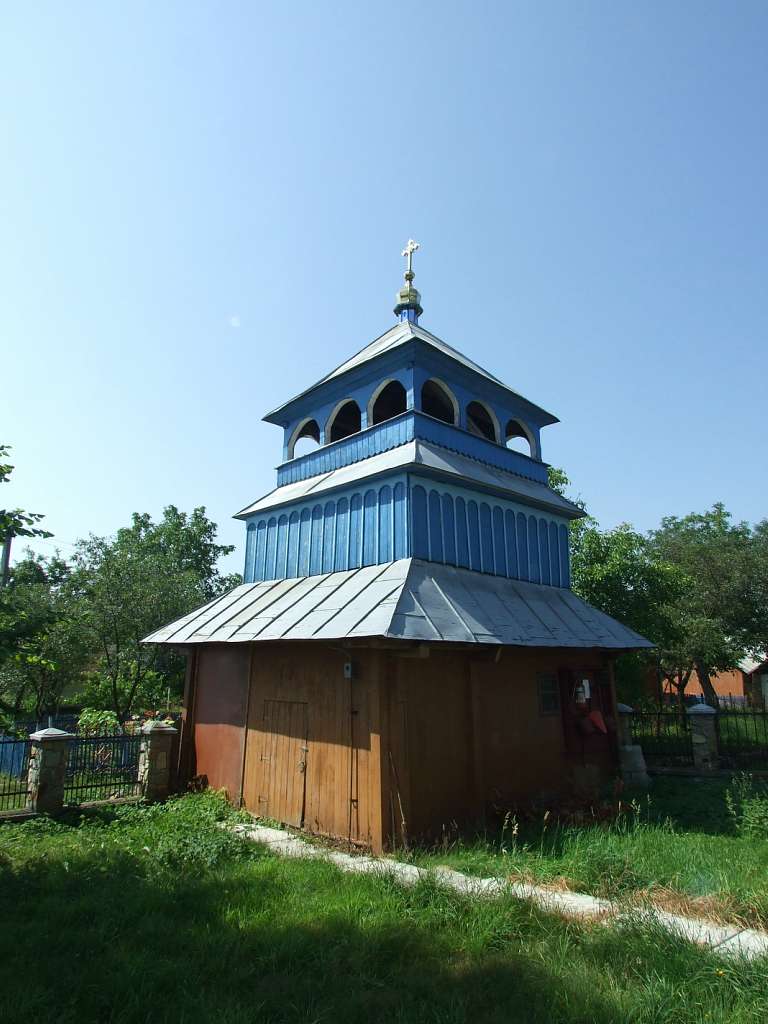 сучасне село - Нижнее Синевидное