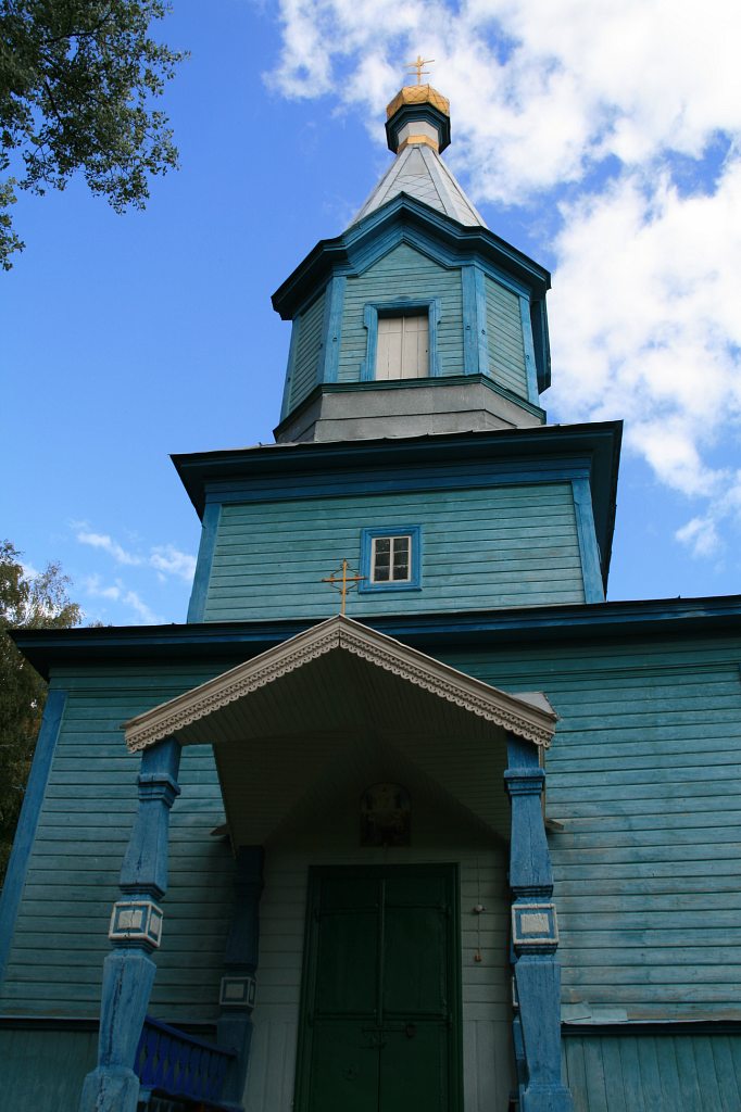 Преображенская церковь. - Киреевка