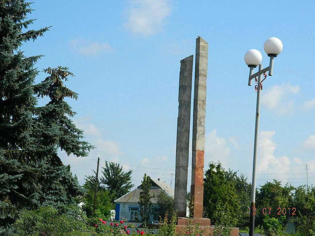 Саверці - Саверцы