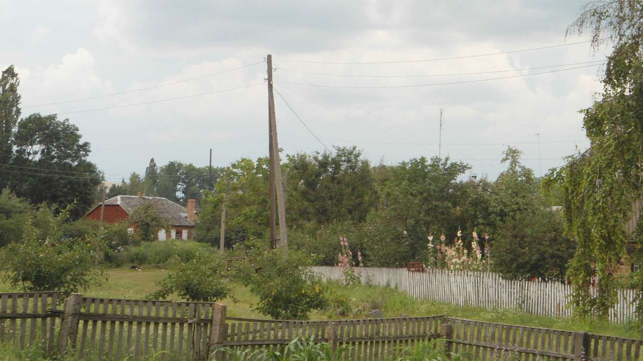 Райгородок - Райгородок