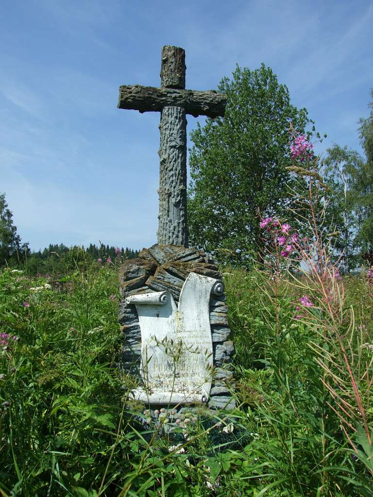 кладовище с.Хітар - Хітар